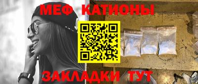 дживик Тулун