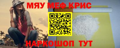 тгк Туймазы