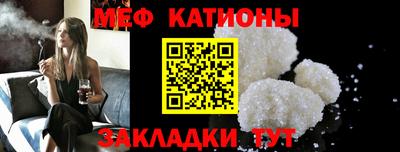 Альфа ПВП Тула