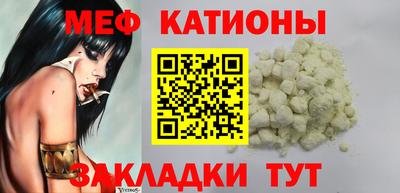 тгк Туймазы