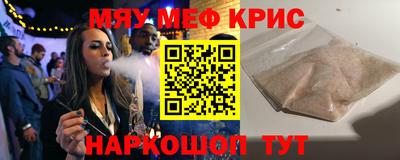 Альфа ПВП Тула