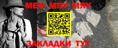 тгк Туймазы