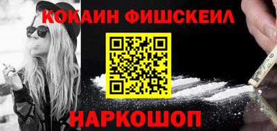 Альфа ПВП Тула