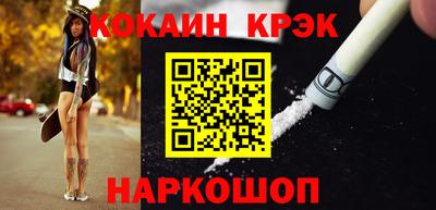 тгк Туймазы