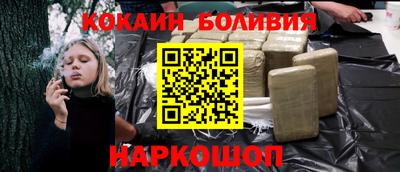 дживик Тулун