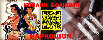 Альфа ПВП Тула