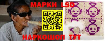 тгк Туймазы