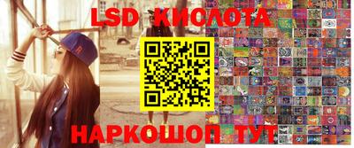тгк Туймазы