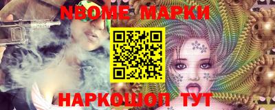тгк Туймазы