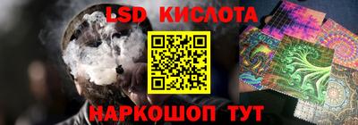 дживик Тулун