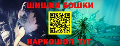 дживик Тулун