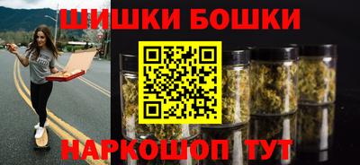 тгк Туймазы
