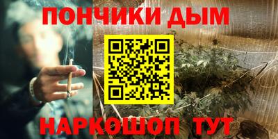 тгк Туймазы