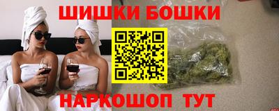 Альфа ПВП Тула
