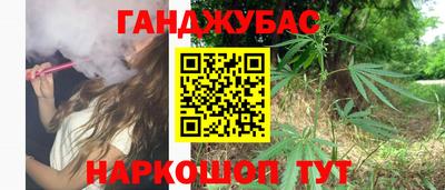 Альфа ПВП Тула