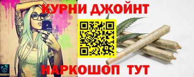 Альфа ПВП Тула