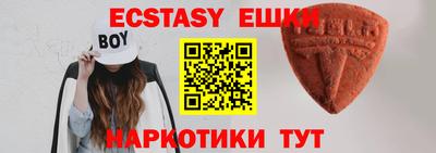 дживик Тулун