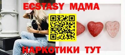Альфа ПВП Тула