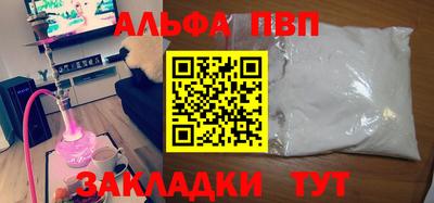 тгк Туймазы