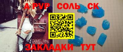 тгк Туймазы