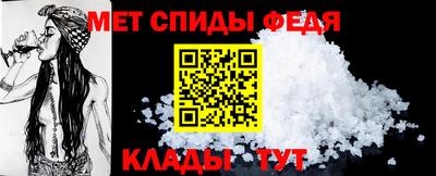 тгк Туймазы