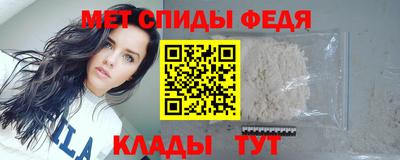 дживик Тулун