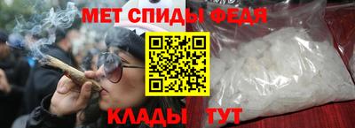 Альфа ПВП Тула