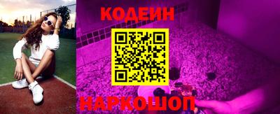 дживик Тулун