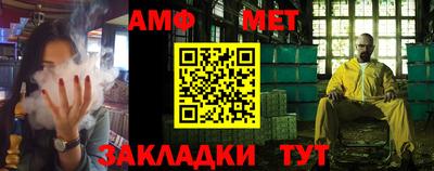 тгк Туймазы