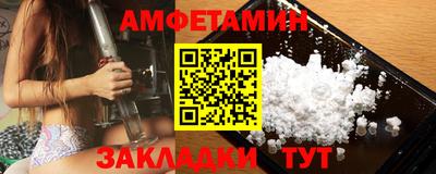 дживик Тулун