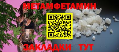 Альфа ПВП Тула