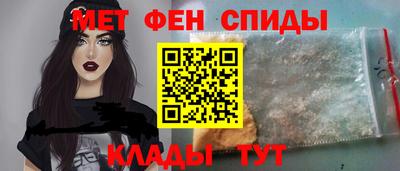 дживик Тулун