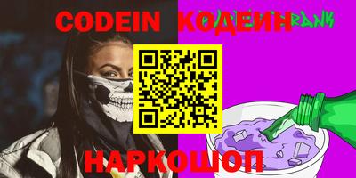 тгк Туймазы