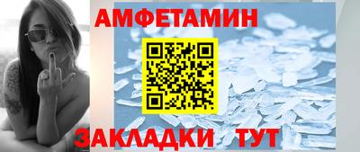 Альфа ПВП Тула