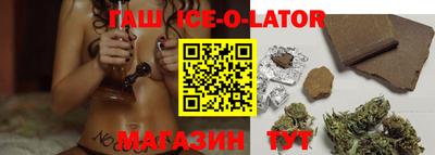 дживик Тулун