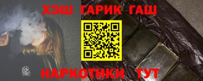 Альфа ПВП Тула