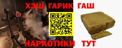 тгк Туймазы