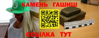 дживик Тулун