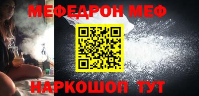 дживик Тулун