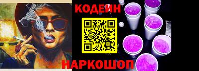Альфа ПВП Тула