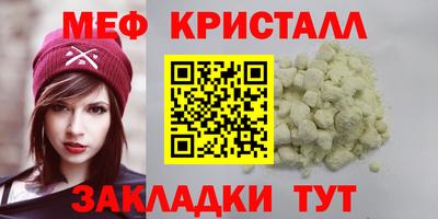 Альфа ПВП Тула