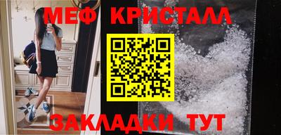 Альфа ПВП Тула